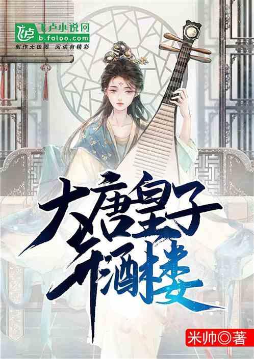 狙击精英4